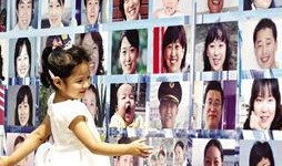 青岛微笑爆料视频,揭秘幕后真相