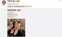 姐弟吃瓜爆料最新刚刚更新视频