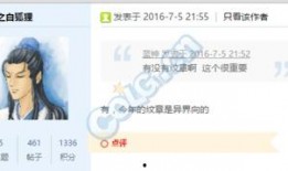 夏天最新爆料,揭秘夏天最新爆料背后的惊人真相