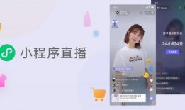 小精灵直播爆料视频下载,独家爆料视频幕后制作过程