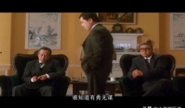 电影赌王在线观看,风云变幻的赌坛风云