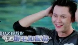 娱乐明星爆料新闻,明星私生活大揭秘