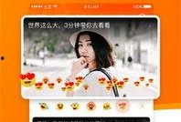 库嫂节目爆料视频下载网站,热门内容一键获取