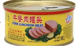 美林午餐肉罐头爆料视频,从爆料视频看食品安全与品牌信誉