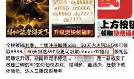 抖音上娱乐爆料博主推荐,揭秘热门明星幕后故事，博主带你探秘娱乐圈！